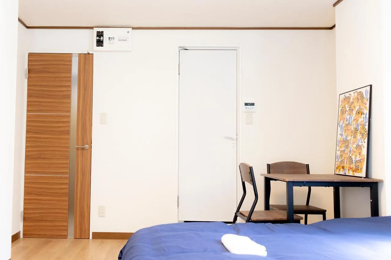 Ueno Cozy Nice Apartment Room Ueno Park Max4 People Tokyo