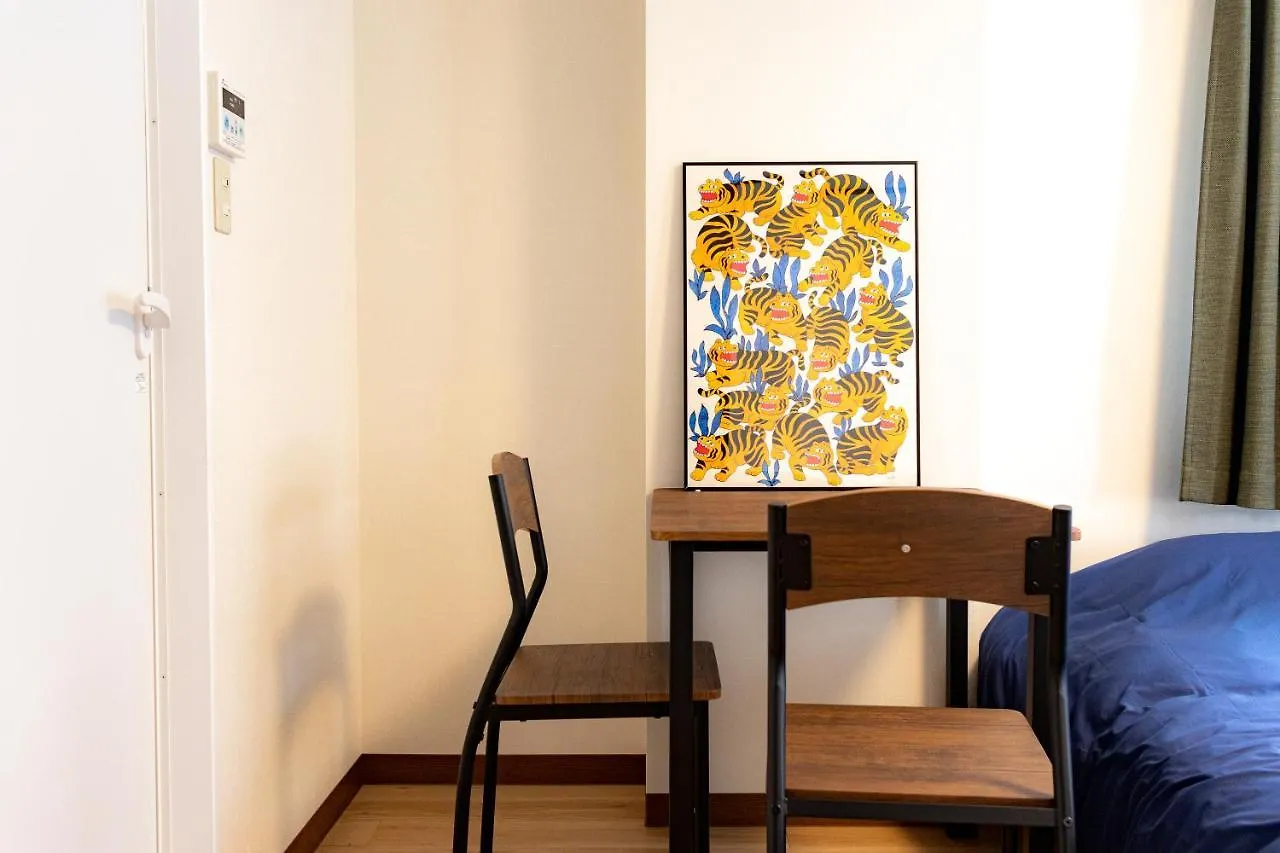 Ueno Cozy Nice Apartment Room Ueno Park Max4 People Tokyo 0*,