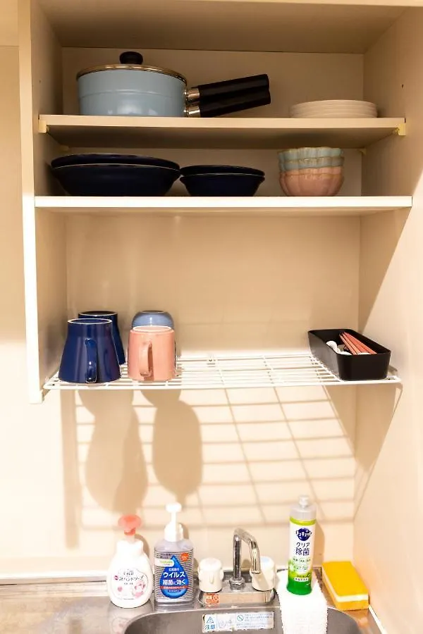 Ueno Cozy Nice Apartment Room Ueno Park Max4 People Tokyo Japan