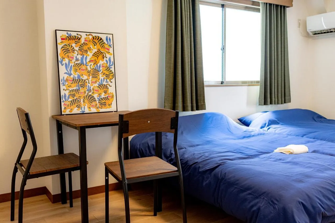 Ueno Cozy Nice Apartment Room Ueno Park Max4 People Tokyo 0*,